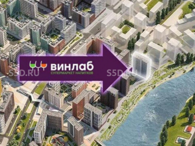 ЖК Прокшино Новомосковский Коммунарка ЖК Прокшино к 5.2.5 / 156,2 м2 / Продажа АБ с ВинЛаб