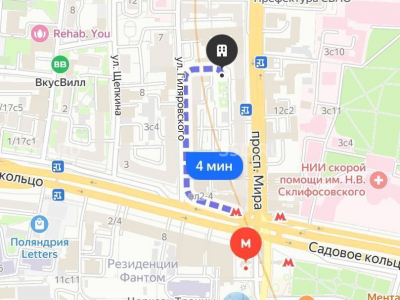 Москва, ЦАО, Мещанский, проспект Мира, 7 стр. 2 / Продажа / Помещение свободного назначения / 176 кв.м