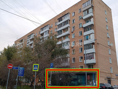 Москва, ЦАО, Орлово-Давыдовский пер., 1 / 277 м² / Аренда ПСН