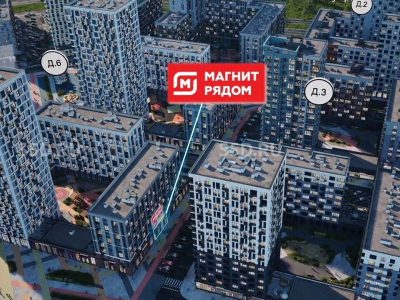 Москва, НАО, Район Коммунарка, жилой комплекс