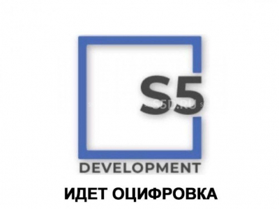 Москва ВАО, Район Перово, шоссе Энтузиастов, 66/1 / Продажа / Готовый Арендный Бизнec  / 223 кв.м.