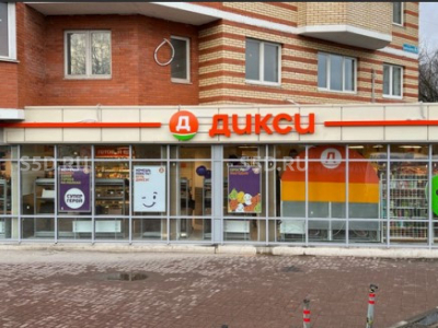 М.О. Красково, Карла Маркса 63 - 492 кв.м. / Продажа готового арендного бизнеса / Дикси