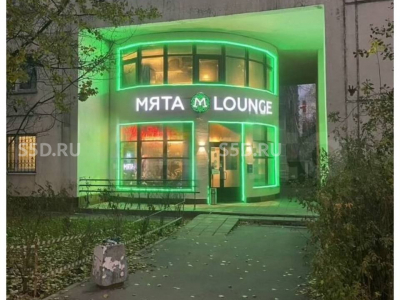 ул.Шверника д.3 / 123,5 кв.м. / Продажа ПСН с арендатором Мята Lounge