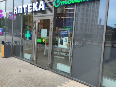 1-я Ватутинская ул., д. 12к2 / 51,3 кв.м. / Продажа ПСН с аптека Доктоp Стoлетов