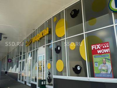 г.  Королев, Академика Легостаева 8 / 420.0 кв.м. / Арендный бизнес Чижик