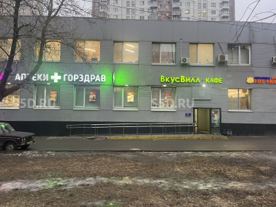 Москва, Каргопольская ул., 18с1 / Продажа / Арендный бизнес / 303 кв.м.