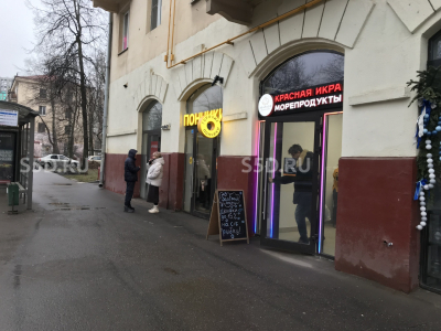 Москва, ЮЗАО, ул. Дмитрия Ульянова, 10/1к1 / 20,5 м² / Продажа АБ