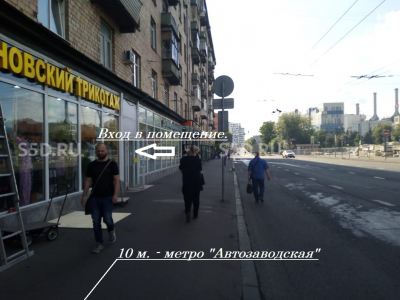 Автозаводская 13/1 - 123 кв.м  / Аренда торгового помещения.