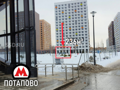 ул. Александры Монаховой, 83 - 236 кв. м. - Продажа / Торговое помещение