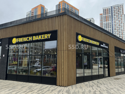 ЖК Спутник - 104.4 кв. м. - продажа кафе French Bakery