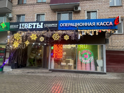 Кутузовский 9к1 - 130 кв. м. - Продажа помещения свободного назначения