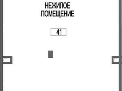 Павелецкая набережная, 6А / Продажа / Свободного назначения / 102,5 кв.м