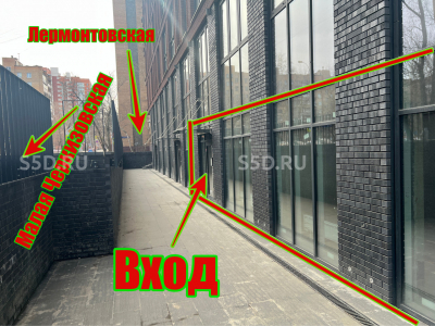 Москва, ул.Лермонтовская 1 / Площадь 192.8 м2 / Продажа ПСН