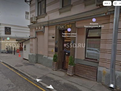 Москва, Тверская ул., 12с7 / Продажа / Арендный бизнес / 201 кв. м.