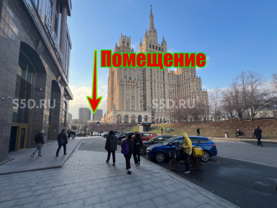 Москва, ЦАО, Кудринская площадь, 1 - 300 м² / Продажа Готовый арендный бизнес /ПСН