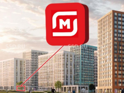 МО., НАО, ЖК Скандинавия, р-н Коммунарка, пос Сосенское к 18.2.4-18.2.5/ 342,1 м2 / Продажа АБ с Магнит