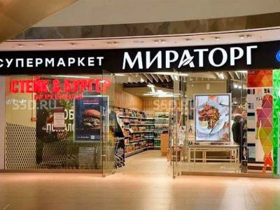 Продажа помещения, 2000 м2, МФК IQ-квартал, ул. Пресненская наб, д 10 стр 2, м. Международная