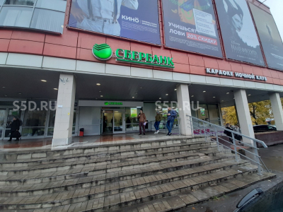 Широкая, 12 - /332,5 кв.м/ Продажа Сбербанк