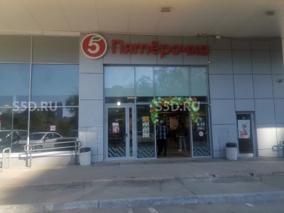 г. Москва, Лобненская ул., 14 / 681 м2 / Продажа арендного бизнеса / Арендатор- Пятёрочка