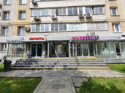 улица Большая Якиманка, д. 32 - 35,5 кв. м. - Продажа / Помещение свободного назначения / Химчистка