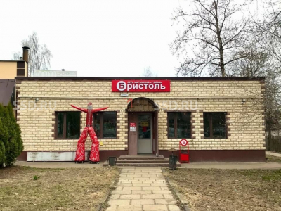 Московская область, Одинцовский район, г. Голицыно, Петровское ш., д. 5/Продажа торгового помещения с арендатором Бристоль