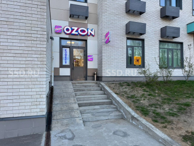 г. Москва, ул. Ереванская, дом 8 - 150 м2 / Продажа ГАБ / Ozon и Салон красоты