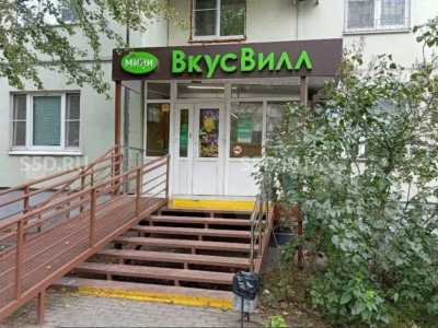 Красногорск, Павшинский б-р, 7/ 80,4 кв.м./ продажа торгового помещения с арендатором ВкусВилл