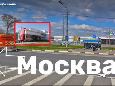 МО, р-н Луховицкий, г. Луховицы, ул. Куйбышева, дом 55/Продажа ЗУ 25 соток с арендатором