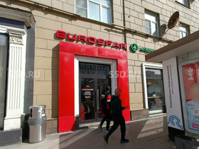 пр-т Мира, 48с6 - 186.3 кв.м - Аренда торгового помещения