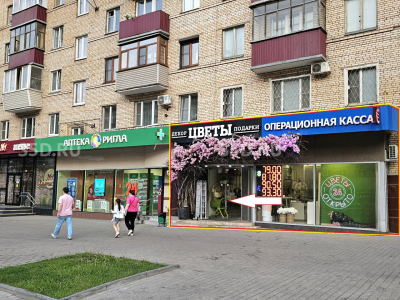 Кутузовский проспект д. 9к1 – 130 кв.м – Продажа / Торговое помещение