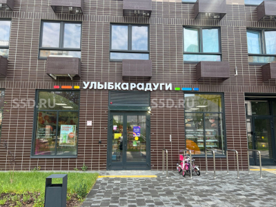 МО, г Люберцы, улица 3-е Почтовое Отделение, к 48 ЖК Жулебино парк / 146,2 м / Арендный бизнес c Улыбка Радуги