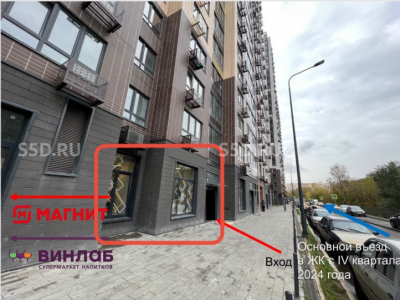 МО., Люберцы, ул. Рождественская, д.10 / 119,2 кв.м. / Продажа ПСН