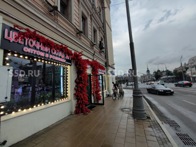 Большая Сухаревская пл., 1/2с1 / Продажа торгового помещения