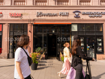 Красная Пресня, 32-34 - 189.5 кв.м. / Продажа Арендного Бизнеса