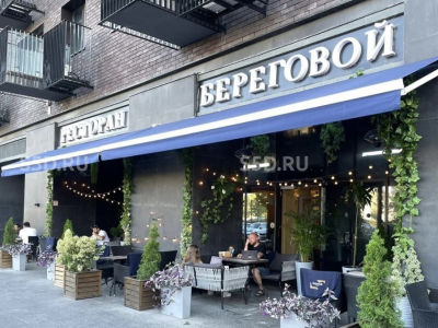 Москва, Береговой проезд, д. 1А/ 75 м2/ Продажа ГАБ с рестораном