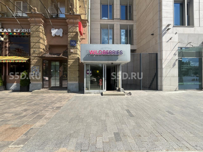 Москва, Ленинградский пр-т, д.10 - 277 кв.м. - Продажа ГАБ ''Папа Джонс''  и Wildberries
