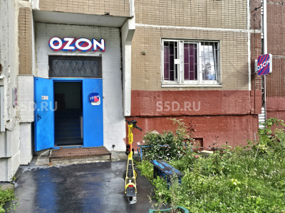 Барышиха ул. д. 6, 88.9 кв.м, продажа помещения свободного назначения