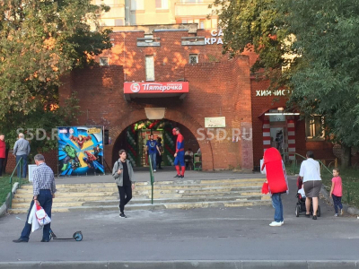 Фестивальная ул., 12 / 430 кв.м. / Аренда ПСН