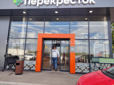 МО, с.Озерецкое, ул. Весенняя, 9В - 1500 кв. м. - Продажа / готовый Арендный Бизнес / Перекрёсток