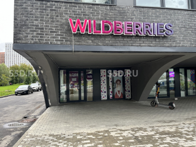 Пяловская улица, 1 - 27 м2 - / Продажа ГАБ Wildberries