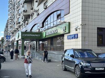 Ленинградский просп., 52 - 892 кв. м - продажа ГАБ Азбука вкуса