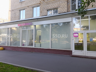 ул. Тимирязевская 25 / 109,7 кв. м. / Продажа