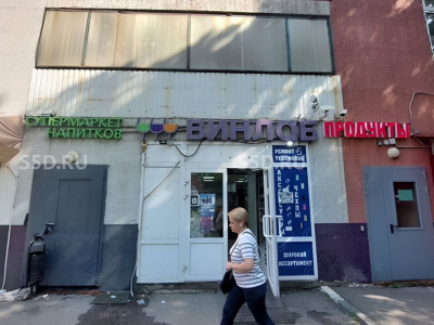 Москва, ВАО, 13-я Парковая ул., 28ас1 / Продажа / Готовый арендный бизнес / 326 кв.м.