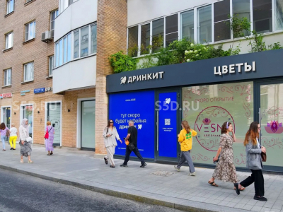 Денежный переулок, д. 30. / 34.6 кв.м. / Продажа торгового помещения с арендатором Дринкит