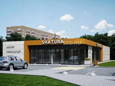 Мо, г. Шатура, ул. Строителей, 9 / Продажа ОСЗ