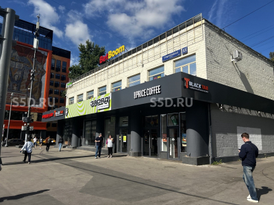 г. Москва, Сущевский вал, 53 / Продажа / Готовый арендный бизнес / 17 кв.м.