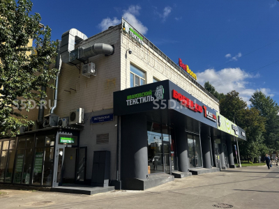 г. Москва, Сущевский вал, 53 / Продажа / Готовый арендный бизнес / 23 кв.м.