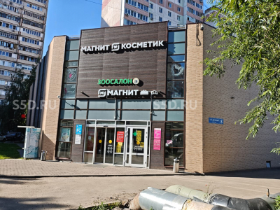 МО, г.Химки, 1-й Дачный переулок, 8 - 980,0 кв.м - Продажа арендного бизнеса / Торговый Центр 1-й Дачный