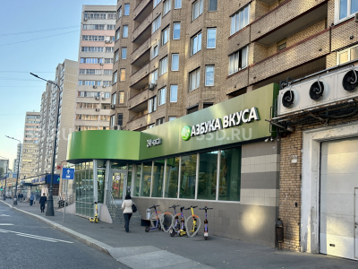 Москва, Бакунинская 26-30С1/ 1158 кв. м. / Продажа ГАБ Азбука вкуса