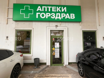 Москва, Лобненская ул., 14 / Продажа / Готовый арендный бизнес / 67 кв.м.